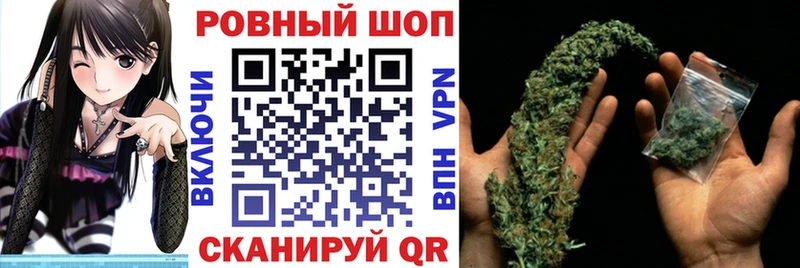 Виды наркоты Бобров Канабис Псилоцибиновые грибы СОЛЬ МЕФ Кокаин