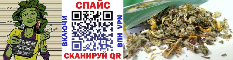 БУТИРАТ бутик Бобров