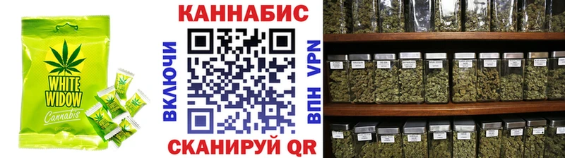 Еда ТГК конопля  сайты даркнета официальный сайт  Бобров 