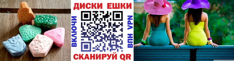 Ecstasy TESLA ОМГ ОМГ рабочий сайт Бобров