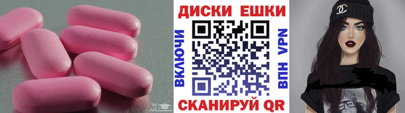ЭКСТАЗИ TESLA Бобров