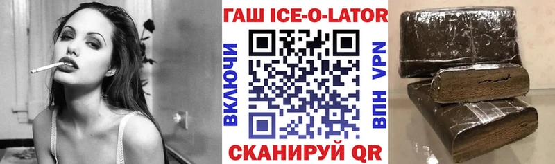 ГАШ гарик Бобров