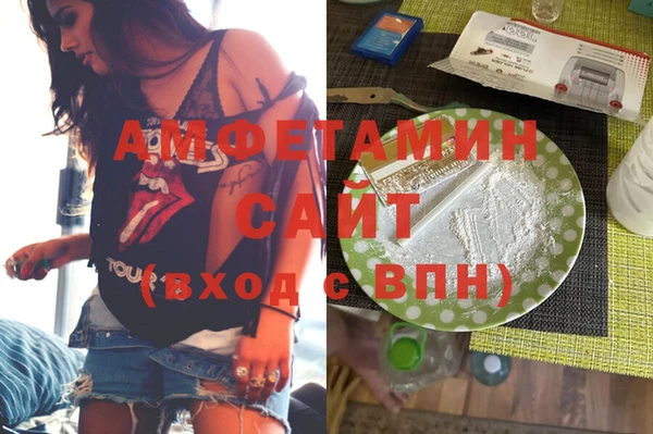 spice Алексеевка