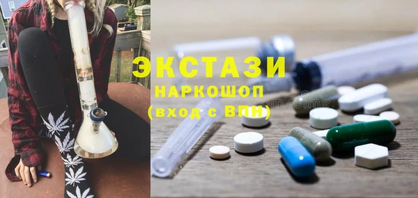 spice Алексеевка