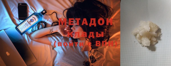 стаф Алексин