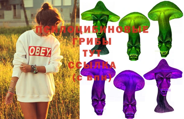 не бодяженный Семикаракорск