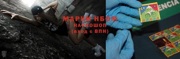 меф Алзамай