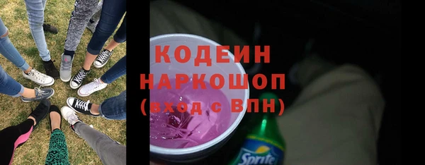таблы Семилуки