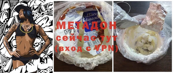 меф Алзамай