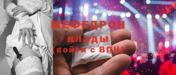 меф Алзамай