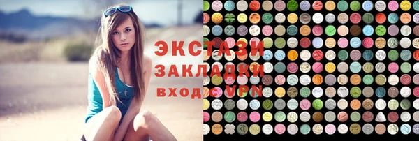 прущая мука Семёнов