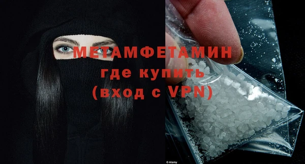 прущая мука Семёнов