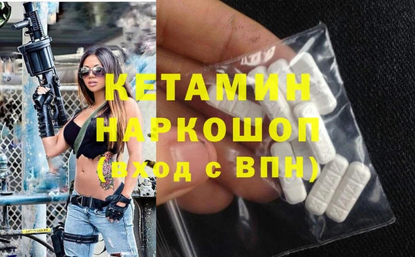 эйфоретик Абдулино