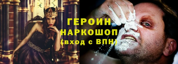крисы Абаза
