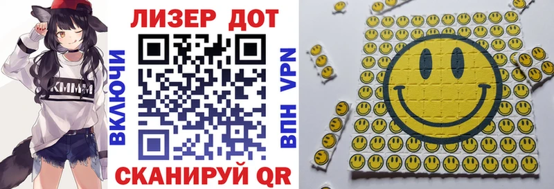 Марки N-bome 1,5мг  продажа наркотиков  Бобров 